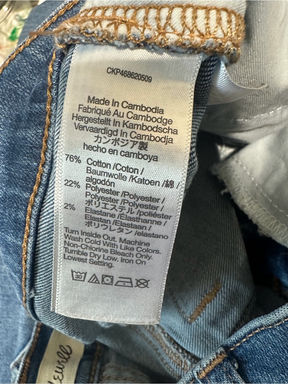 Madewell Light Blue Jeans - Picture 4 of 5